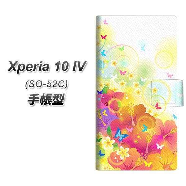 docomo Xperia 10 IV SO-52C 蒠^X}zP[X 647 nCrXJXƒ J