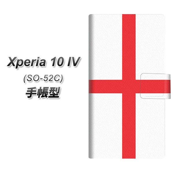 docomo Xperia 10 IV SO-52C 蒠^X}zP[X 677 COh J