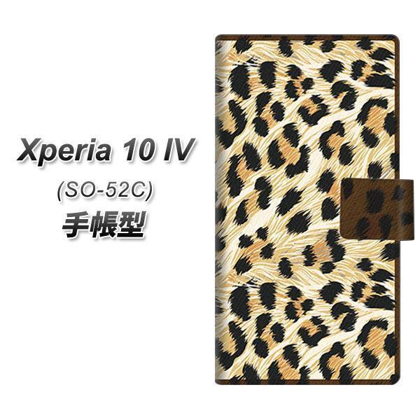 docomo Xperia 10 IV SO-52C 蒠^X}zP[X 687 qE J