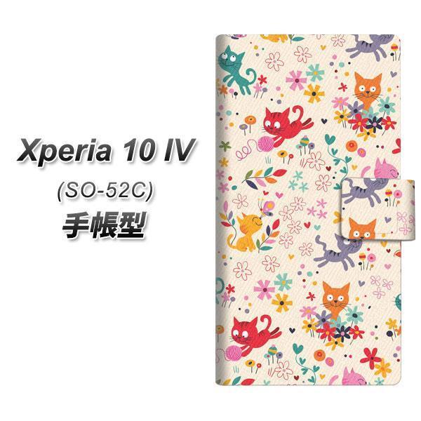 docomo Xperia 10 IV SO-52C 蒠^X}zP[X 693 lR̂я J