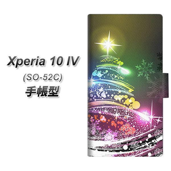 docomo Xperia 10 IV SO-52C 蒠^X}zP[X 722 C{[NX}X J
