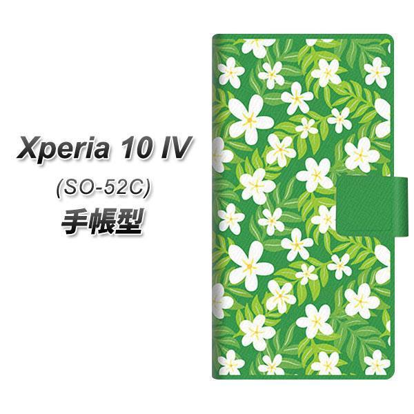 docomo Xperia 10 IV SO-52C 蒠^X}zP[X 760 WX~̉Ԕ J