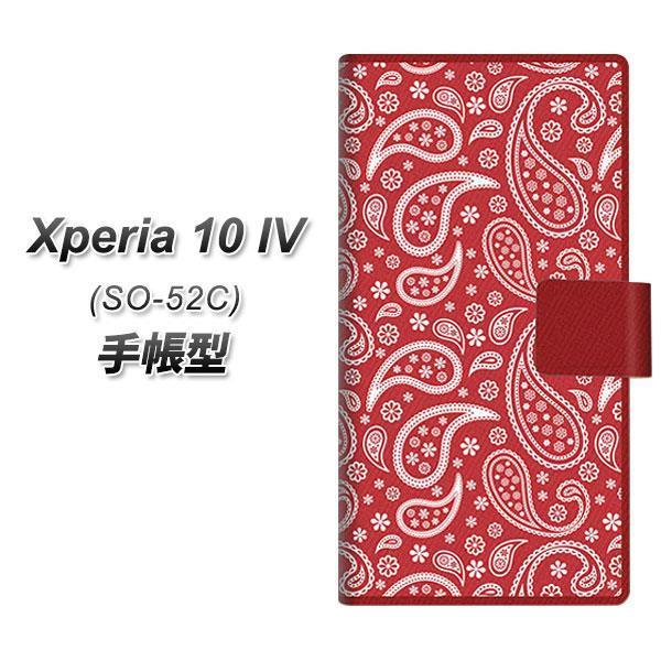 docomo Xperia 10 IV SO-52C 蒠^X}zP[X 765 yCY[ GW J