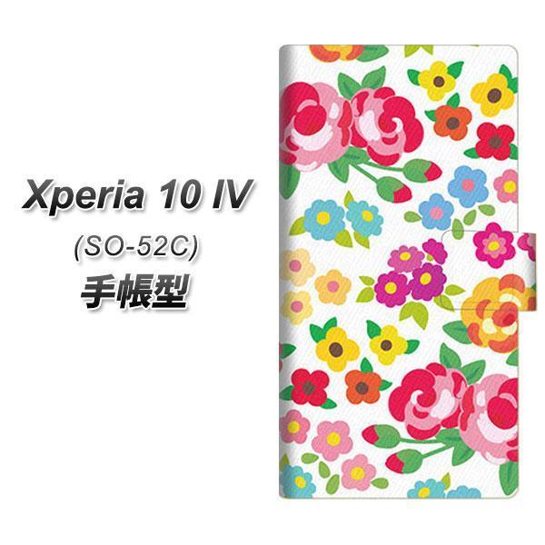 docomo Xperia 10 IV SO-52C 蒠^X}zP[X 776 T̃t[K[f J