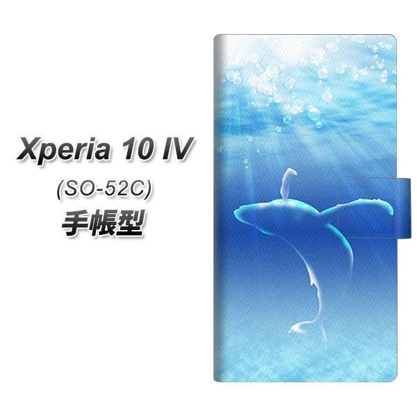 docomo Xperia 10 IV SO-52C 蒠^X}zP[X 1047 C̎_ J