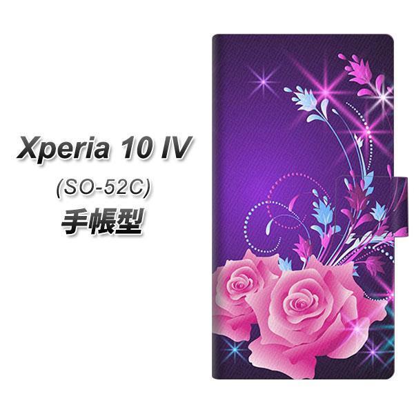 docomo Xperia 10 IV SO-52C 蒠^X}zP[X 1177 F̖ J