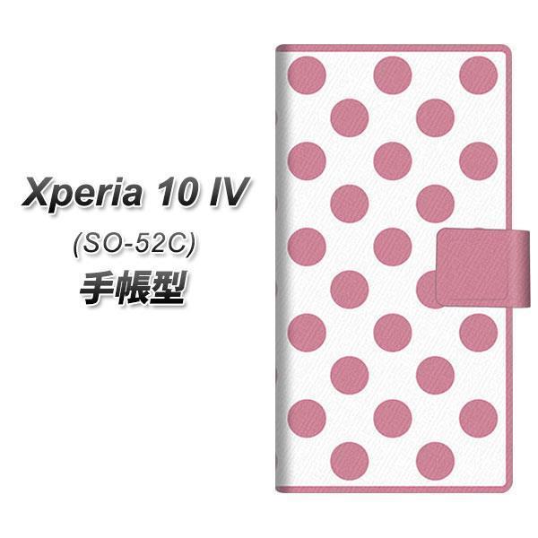 docomo Xperia 10 IV SO-52C 蒠^X}zP[X 1357 hbgrbOsN J