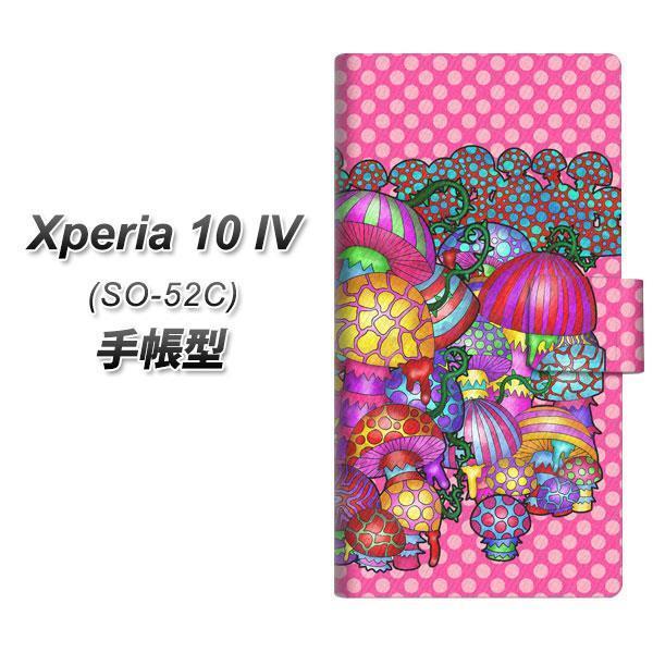 docomo Xperia 10 IV SO-52C 蒠^X}zP[X AG806 ̂(sN) J