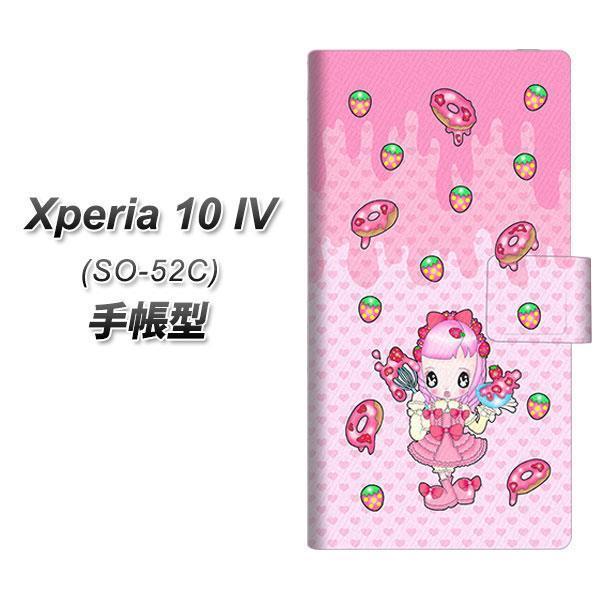 docomo Xperia 10 IV SO-52C 蒠^X}zP[X AG816 Xgx[h[ic(ʃsN) J