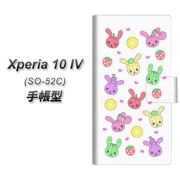 docomo Xperia 10 IV SO-52C 蒠^X}zP[X AG826 t[c̃u[rbc() J