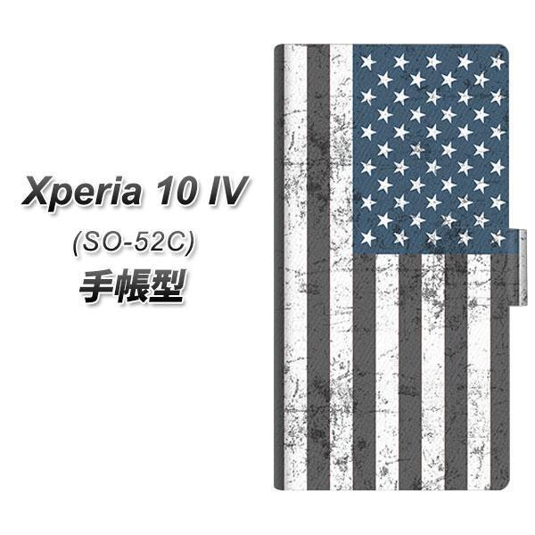 docomo Xperia 10 IV SO-52C 蒠^X}zP[X EK864 AJtbO re[W J