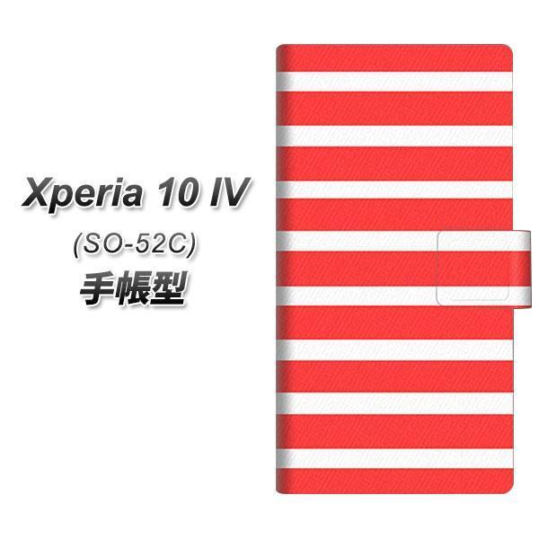 docomo Xperia 10 IV SO-52C 蒠^X}zP[X EK881 {[_[ bh J