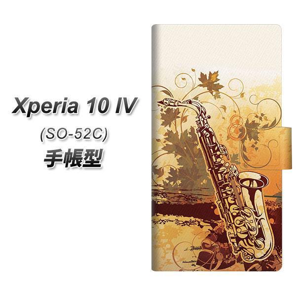 docomo Xperia 10 IV SO-52C 蒠^X}zP[X EK909 D̃TbNX J