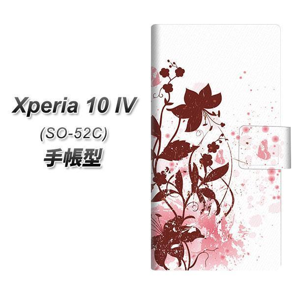 docomo Xperia 10 IV SO-52C �蒠�^�X�}�z�P�[�X EK914 �Ԃ��Ԃƒ� ���J��