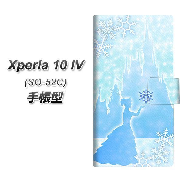 docomo Xperia 10 IV SO-52C 蒠^X}zP[X EK920 ̏  J