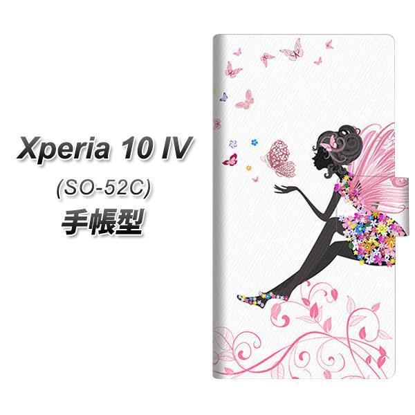 docomo Xperia 10 IV SO-52C 蒠^X}zP[X EK932 sN̒̐ J
