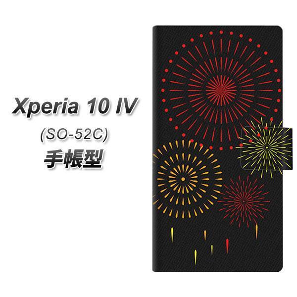 docomo Xperia 10 IV SO-52C 蒠^X}zP[X EK933 łグԉ J