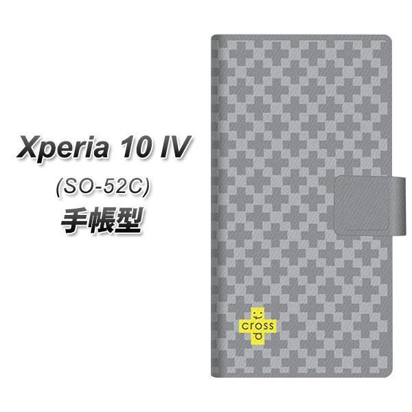 docomo Xperia 10 IV SO-52C 蒠^X}zP[X IB900 NXhbg_O[ J