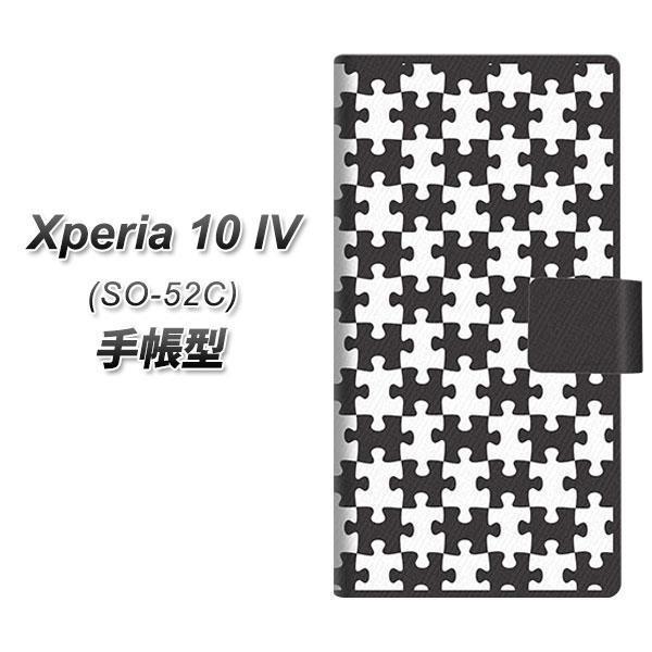 docomo Xperia 10 IV SO-52C 蒠^X}zP[X IB903 WO\[pY_mg[ J