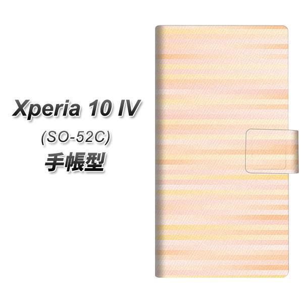 docomo Xperia 10 IV SO-52C 蒠^X}zP[X IB909 Of[V{[_[_IW J