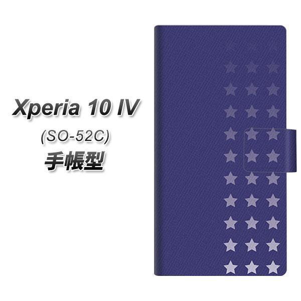 docomo Xperia 10 IV SO-52C 蒠^X}zP[X IB911 X^[C J