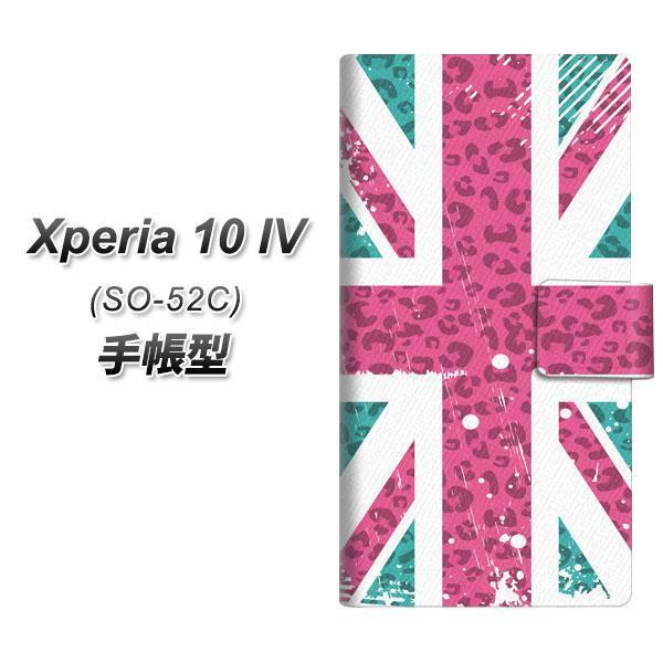 docomo Xperia 10 IV SO-52C 蒠^X}zP[X SC807 jIWbN sNqEre[W J
