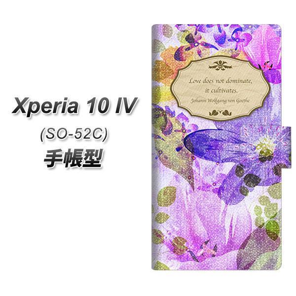 docomo Xperia 10 IV SO-52C 蒠^X}zP[X SC863 oeBvg t[Guip[vj J