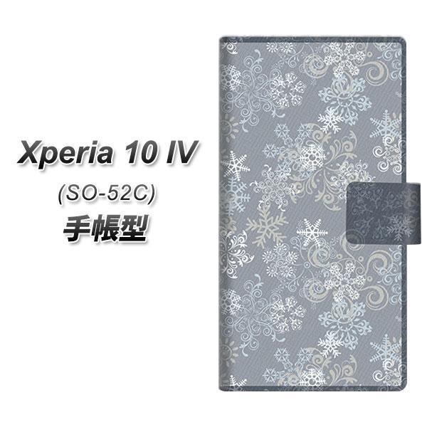 docomo Xperia 10 IV SO-52C 蒠^X}zP[X XA801 ̌ J