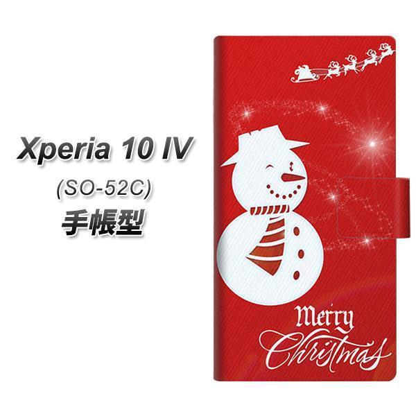 docomo Xperia 10 IV SO-52C 蒠^X}zP[X XA802 ECNႾ J