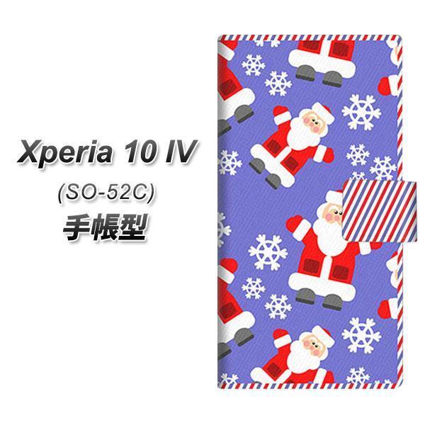 docomo Xperia 10 IV SO-52C 蒠^X}zP[X XA804 Welcome T^ J