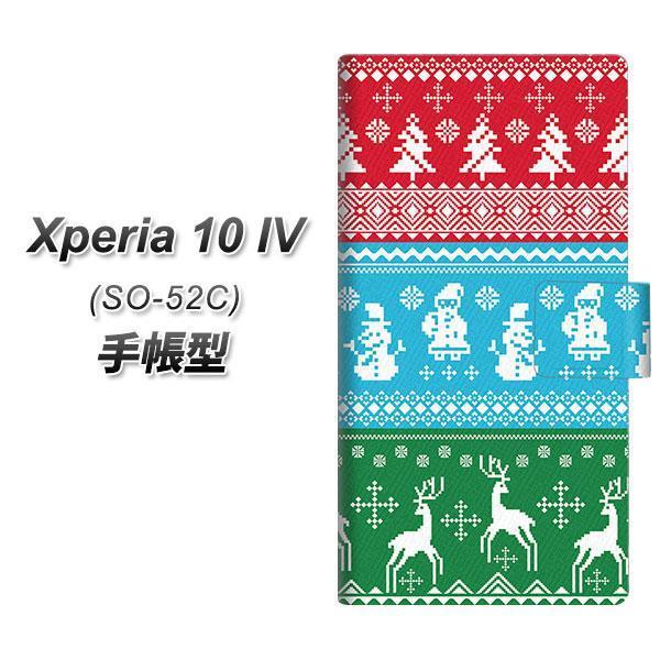 docomo Xperia 10 IV SO-52C 蒠^X}zP[X XA807 X'mas`[t J