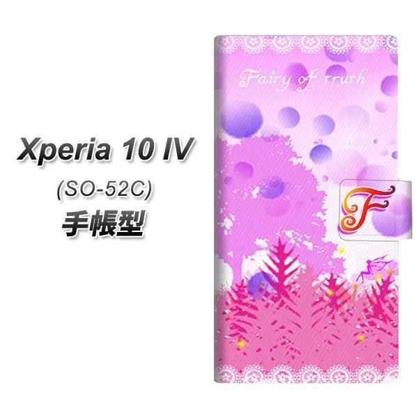 docomo Xperia 10 IV SO-52C 蒠^X}zP[X YA895 tFA[01 L J