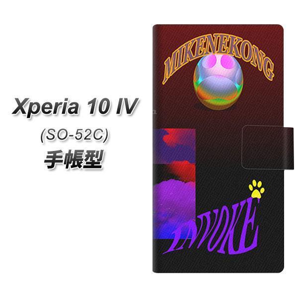 docomo Xperia 10 IV SO-52C 蒠^X}zP[X YA913 ~PlR̘f J