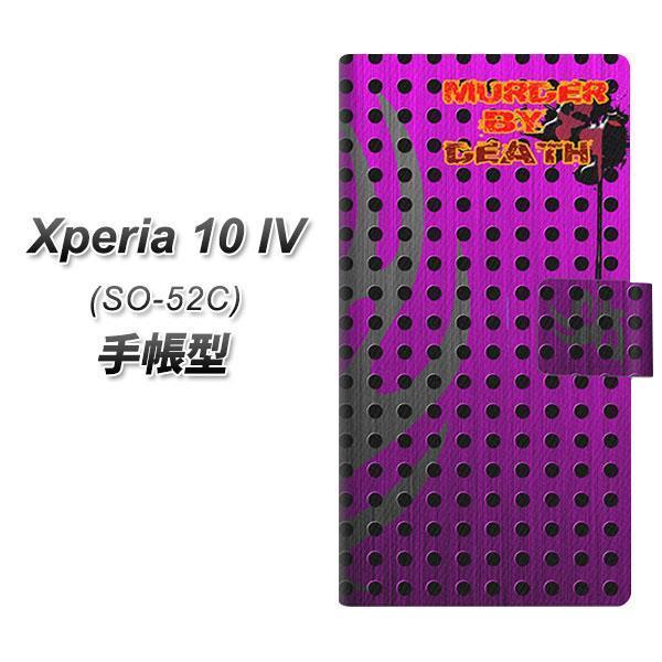 docomo Xperia 10 IV SO-52C 蒠^X}zP[X YA921 MURDER01 J