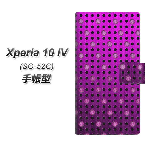 docomo Xperia 10 IV SO-52C 蒠^X}zP[X YA925 dot01 J