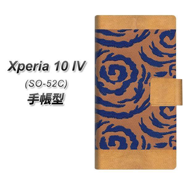 docomo Xperia 10 IV SO-52C 蒠^X}zP[X YA948 aL04 J