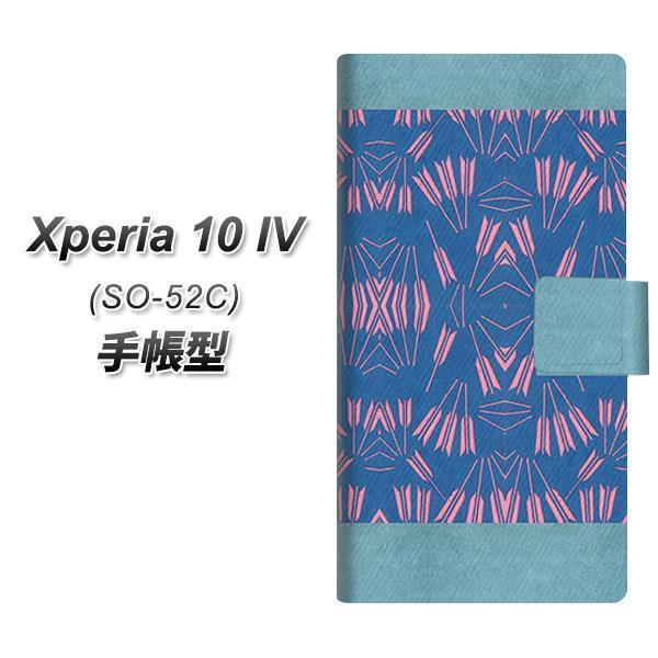 docomo Xperia 10 IV SO-52C 蒠^X}zP[X YA949 aL05 J
