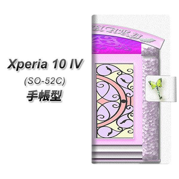 docomo Xperia 10 IV SO-52C 蒠^X}zP[X YA968 @̃hA03 J