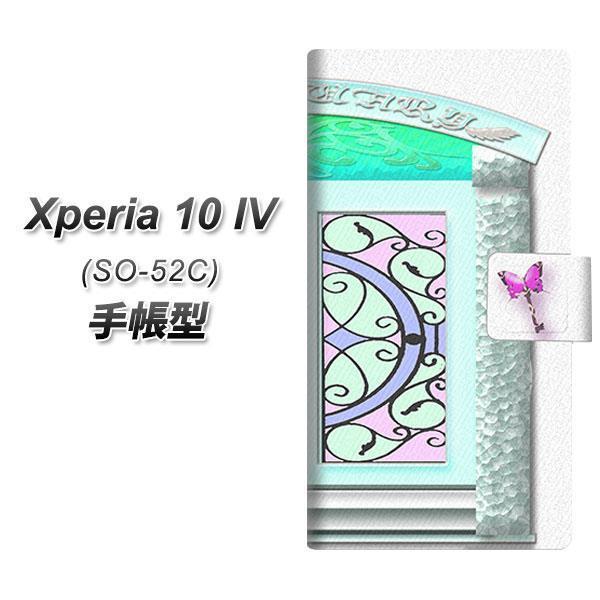 docomo Xperia 10 IV SO-52C 蒠^X}zP[X YA969 @̃hA04 J