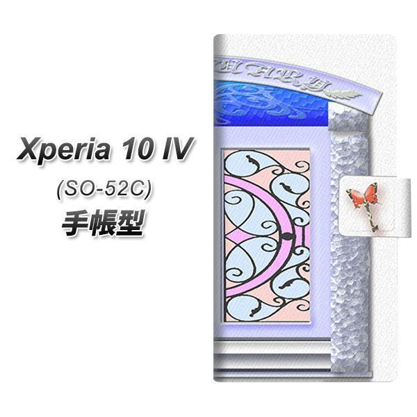 docomo Xperia 10 IV SO-52C 蒠^X}zP[X YA970 @̃hA05 J