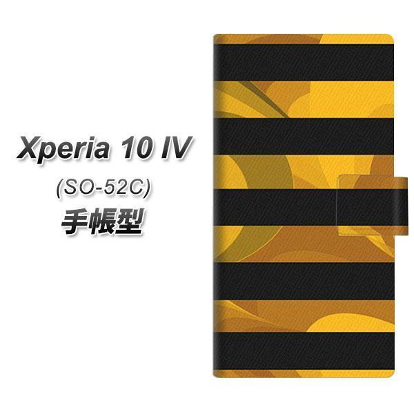 docomo Xperia 10 IV SO-52C 蒠^X}zP[X YB841 {[_[02 J