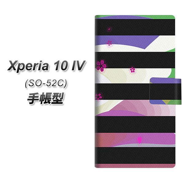 docomo Xperia 10 IV SO-52C 蒠^X}zP[X YB849 TN05 J