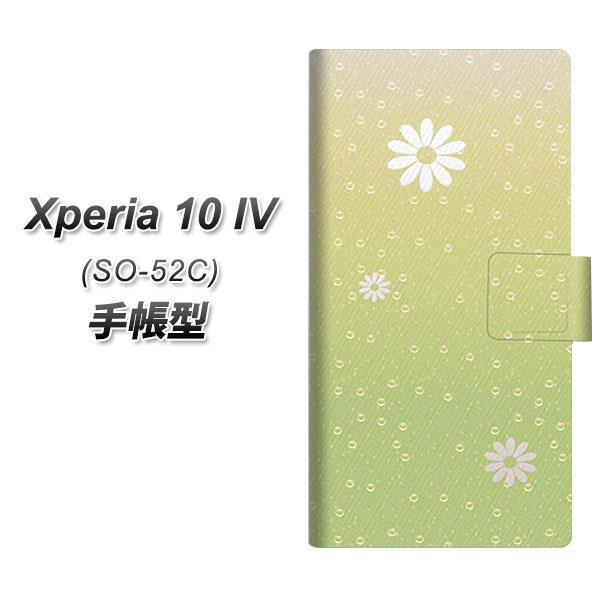 docomo Xperia 10 IV SO-52C 蒠^X}zP[X YB868 t[\[_01 J