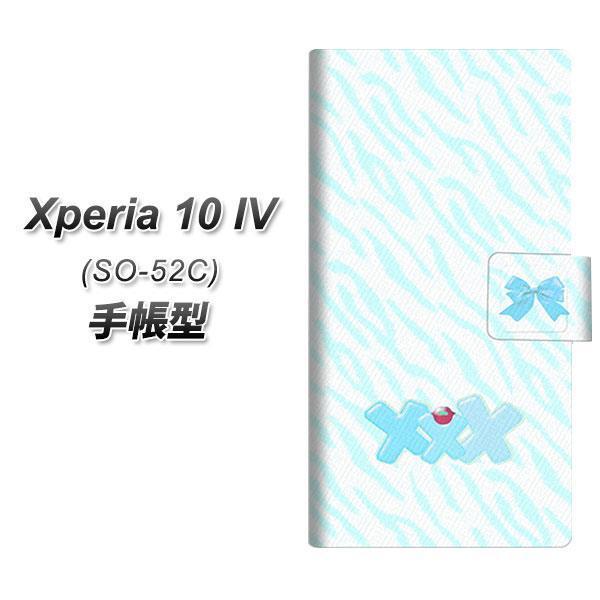 docomo Xperia 10 IV SO-52C 蒠^X}zP[X YB905 [uu[ J