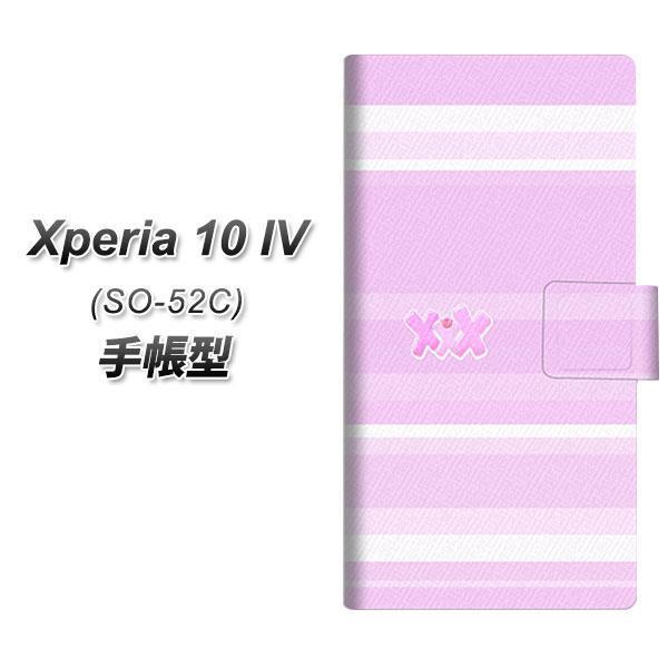 docomo Xperia 10 IV SO-52C 蒠^X}zP[X YB930 {[_[sN J