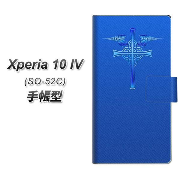 docomo Xperia 10 IV SO-52C 蒠^X}zP[X YB963 NXu[ J