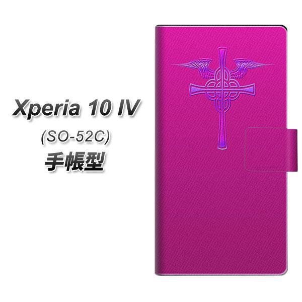 docomo Xperia 10 IV SO-52C 蒠^X}zP[X YB964 NXsN J