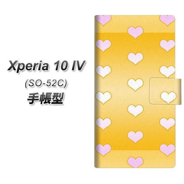 docomo Xperia 10 IV SO-52C 蒠^X}zP[X YB967 n[gCG[ J