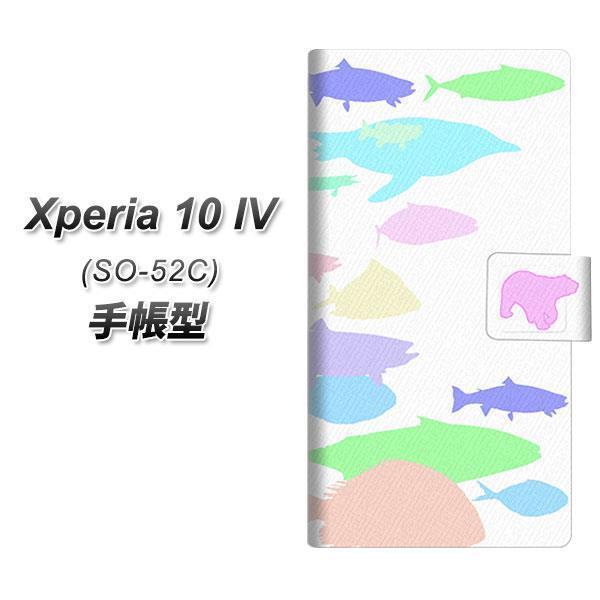 docomo Xperia 10 IV SO-52C �蒠�^�X�}�z�P�[�X YB970 ���Q01 ���J��