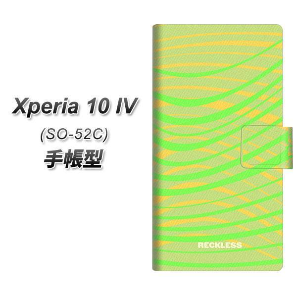 docomo Xperia 10 IV SO-52C 蒠^X}zP[X YB985 NXEF[r[01 J